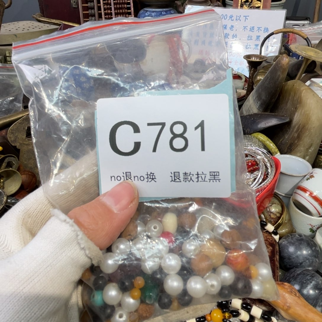 大叶紫檀（黑酸枝木类）用****9781