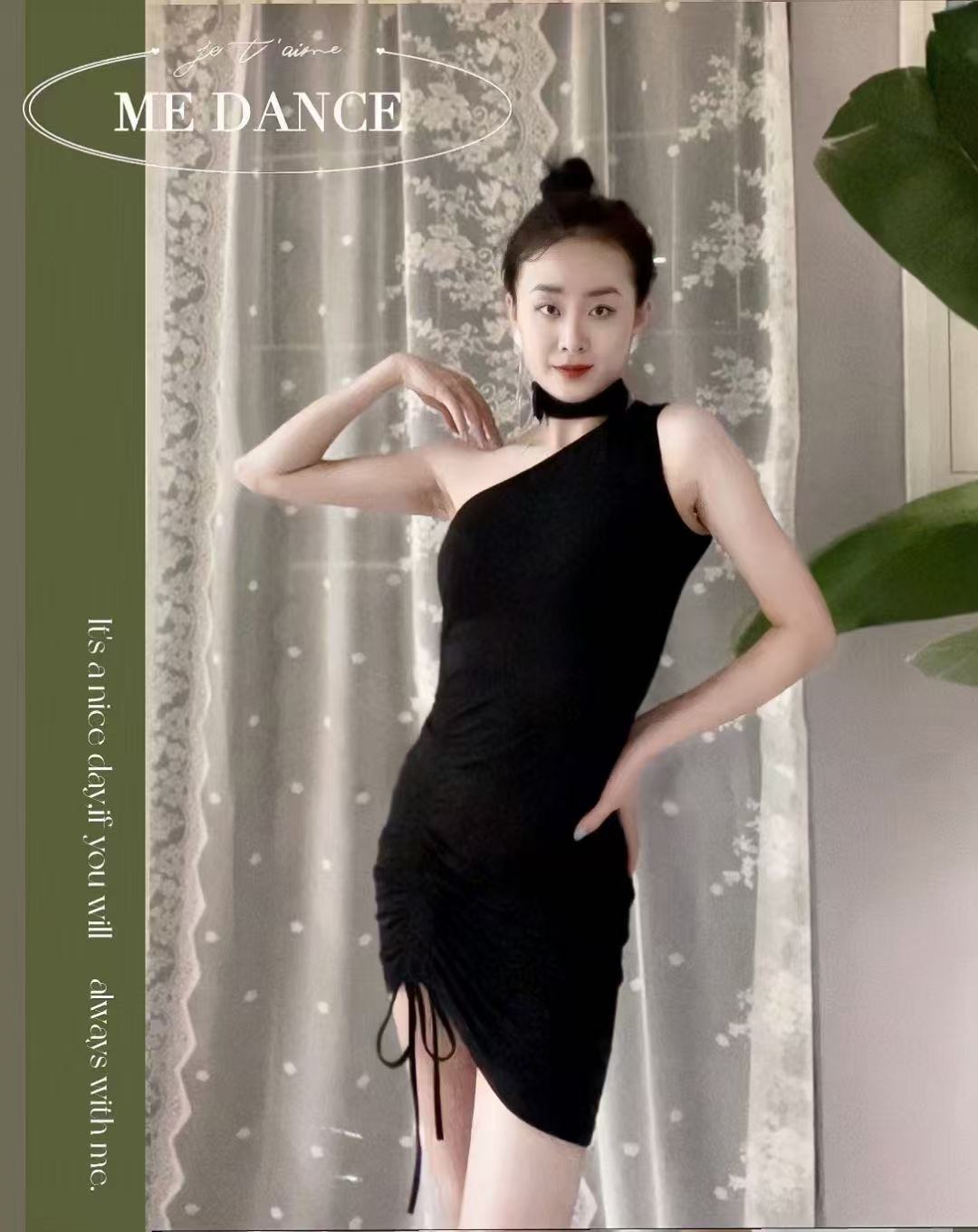性感挂脖包臀长裙拉丁舞蹈服