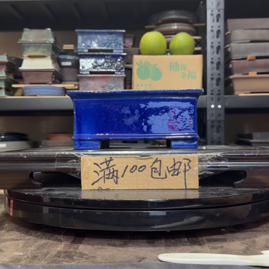 羊***洒石湾花盆cvhhhhhvvgbvvvvvbv