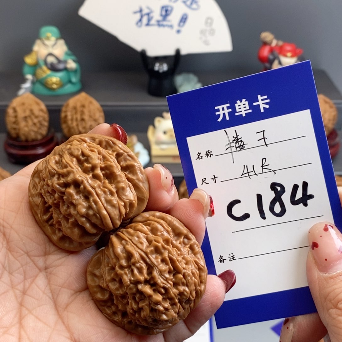 文玩核桃吊坠楼子41