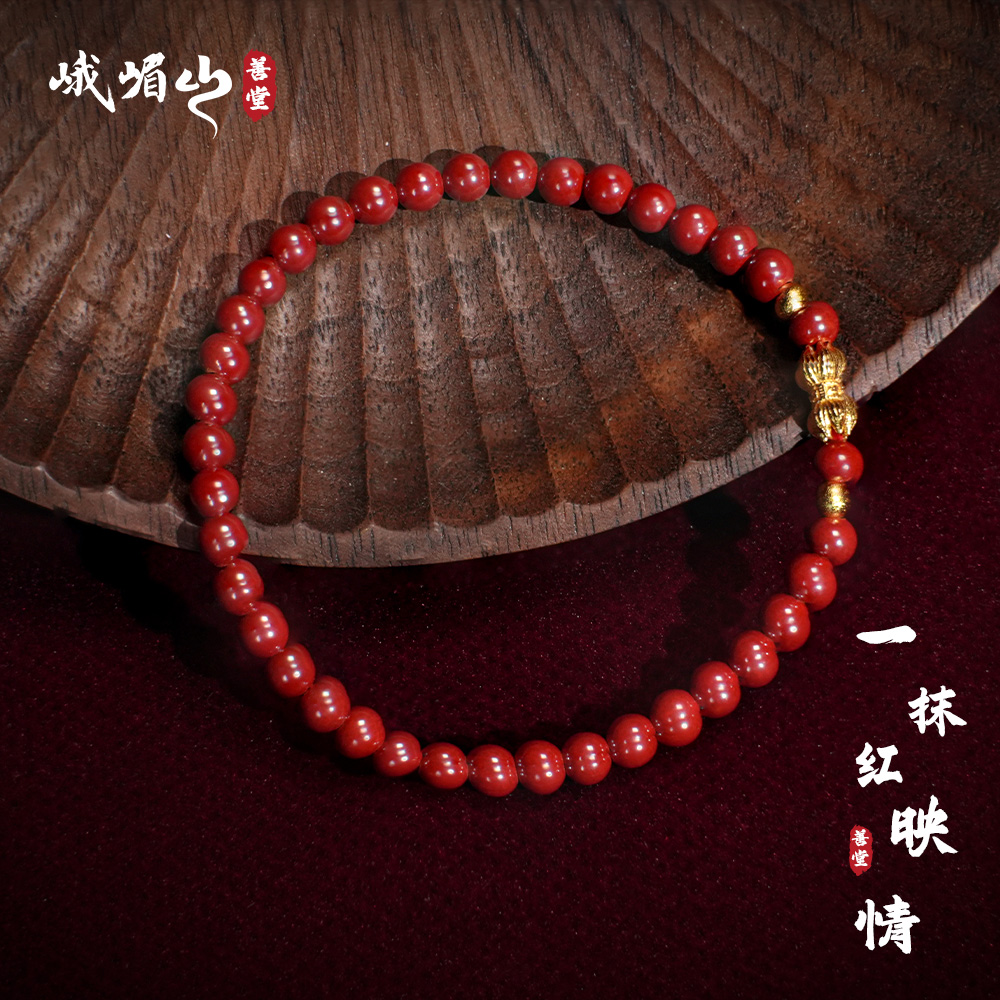 合金琉璃手链 好运连连香灰珠莲花祈福新中式男女手链闺蜜同款