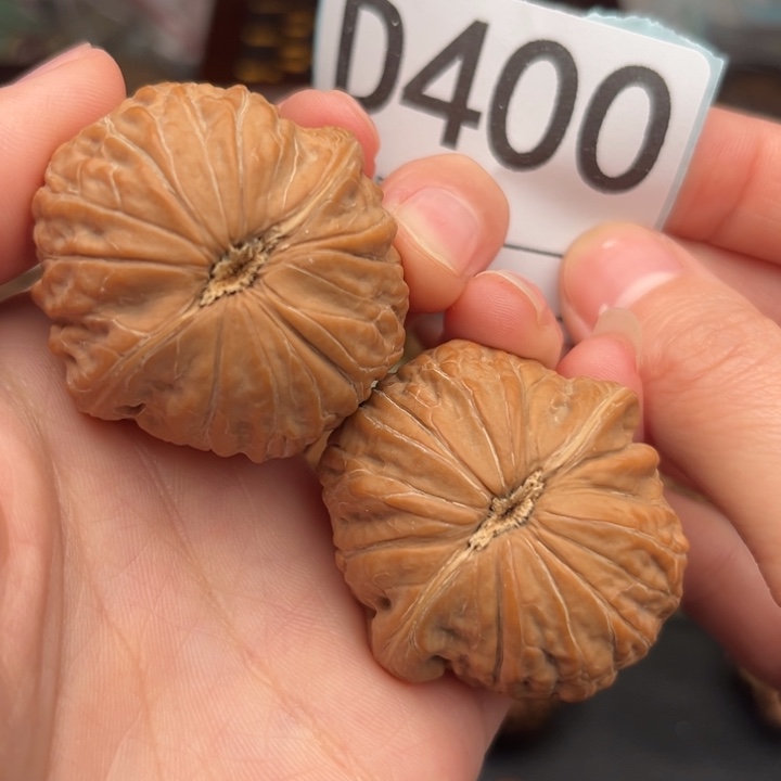 文玩核桃吊坠400铁锤