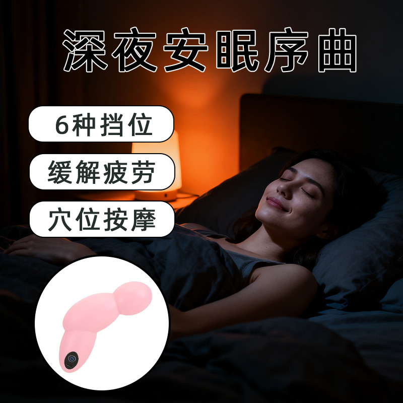 多功能便携小巧强劲筋膜枪适合健身男女肌肉放松按摩缓解家用