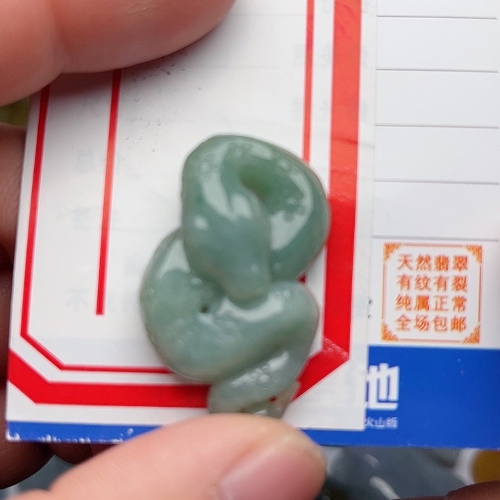 翡翠颈饰未镶嵌蛇