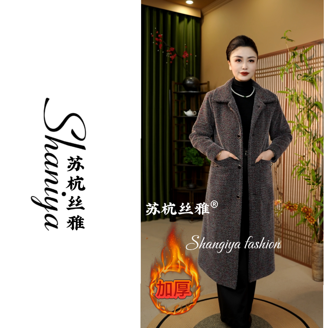 [syk-A936]常规款秋冬季风衣中长款时尚宽松长袖宽松型加棉加厚
