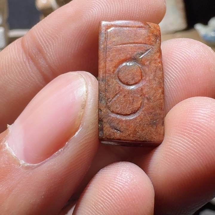 和田玉（糖玉）颈饰未镶嵌玉*