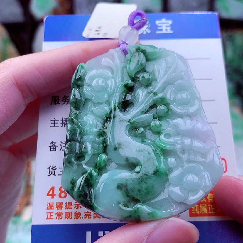 【闪购商品】翡翠颈饰未镶嵌天然
