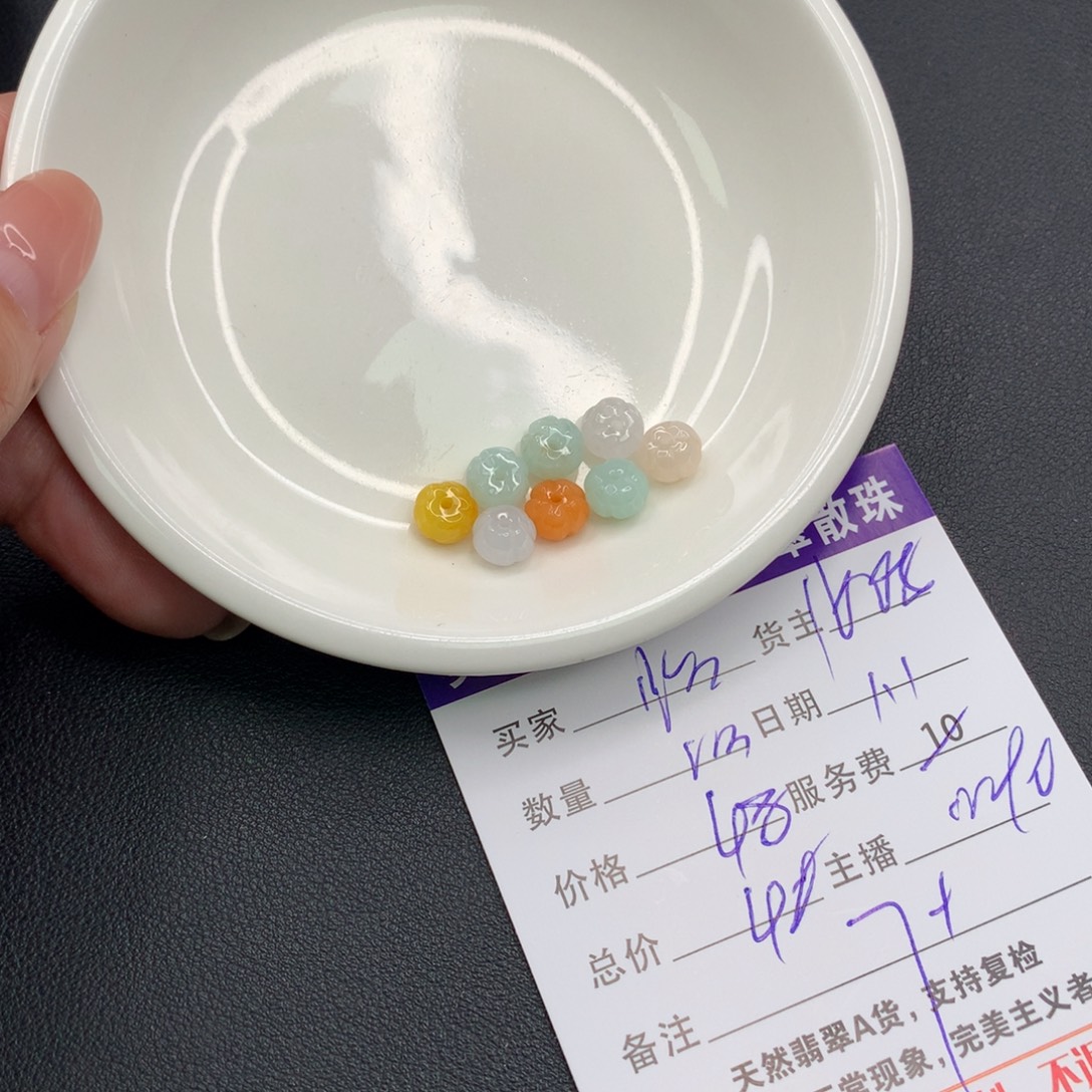 悦***绳翡翠未镶嵌手链翡翠散珠多样性发自选