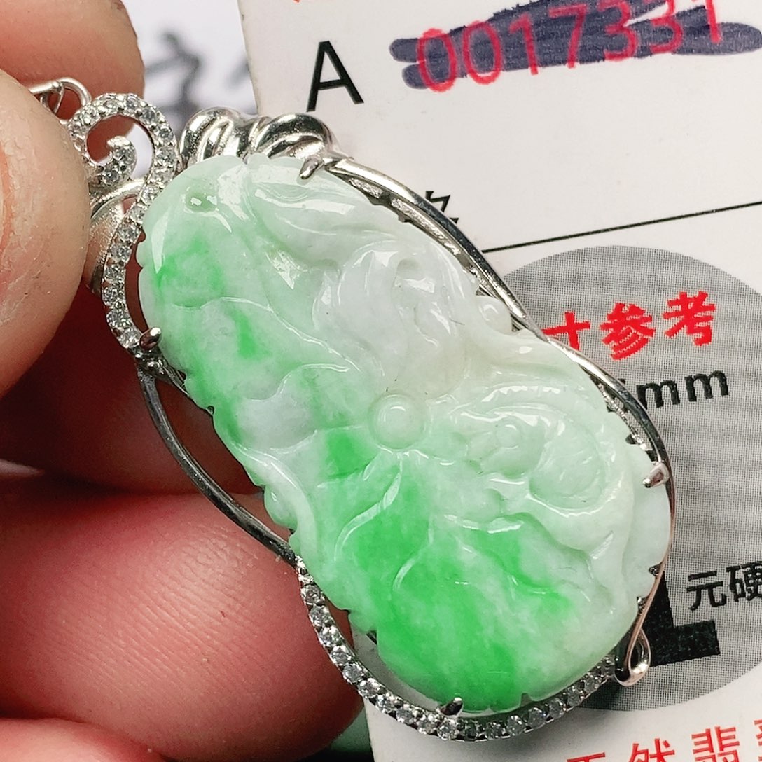 翡翠吊坠(不含链)未镶嵌