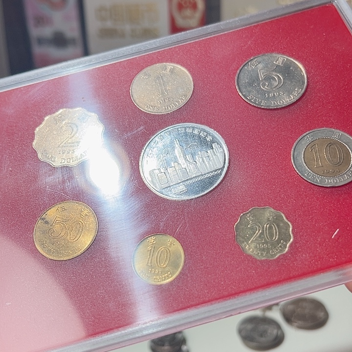 铜香港硬币套装珍藏册新版特价，