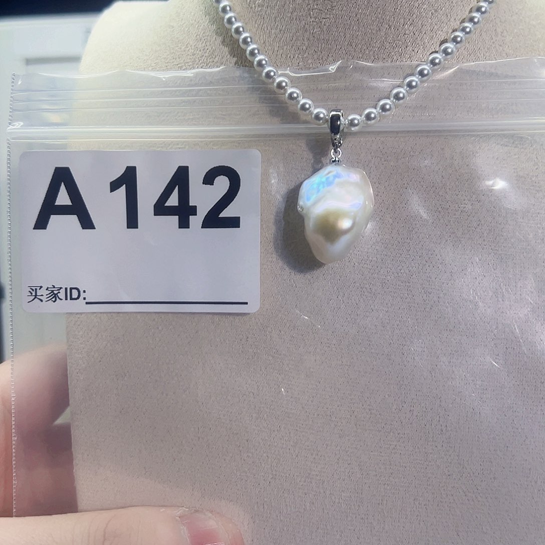 淡水珍珠吊坠(不含链)未镶嵌