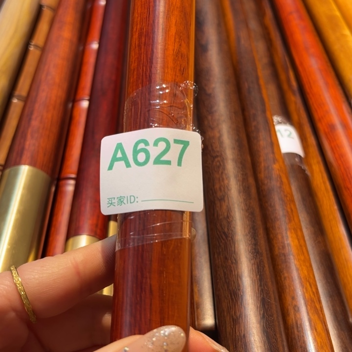 大果紫檀（缅甸花梨）一**你