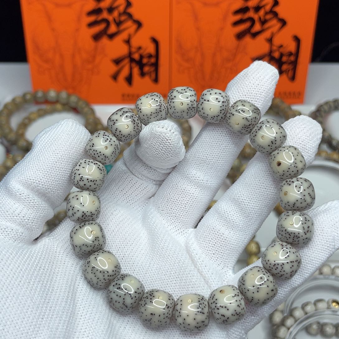 星月菩提手串53。12/11奶奶灰黄金瞳