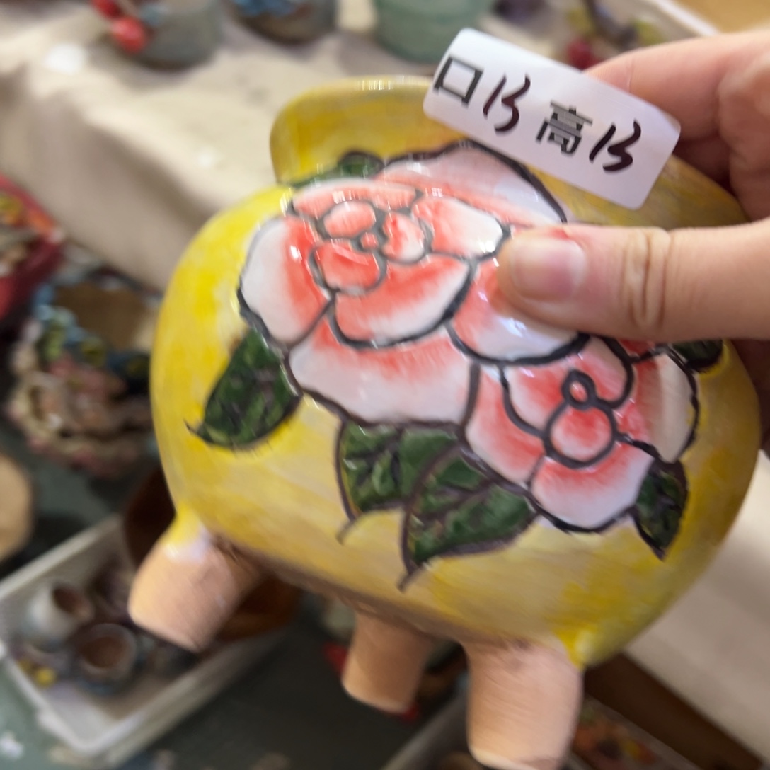 满18.8米包邮秒退拉黑