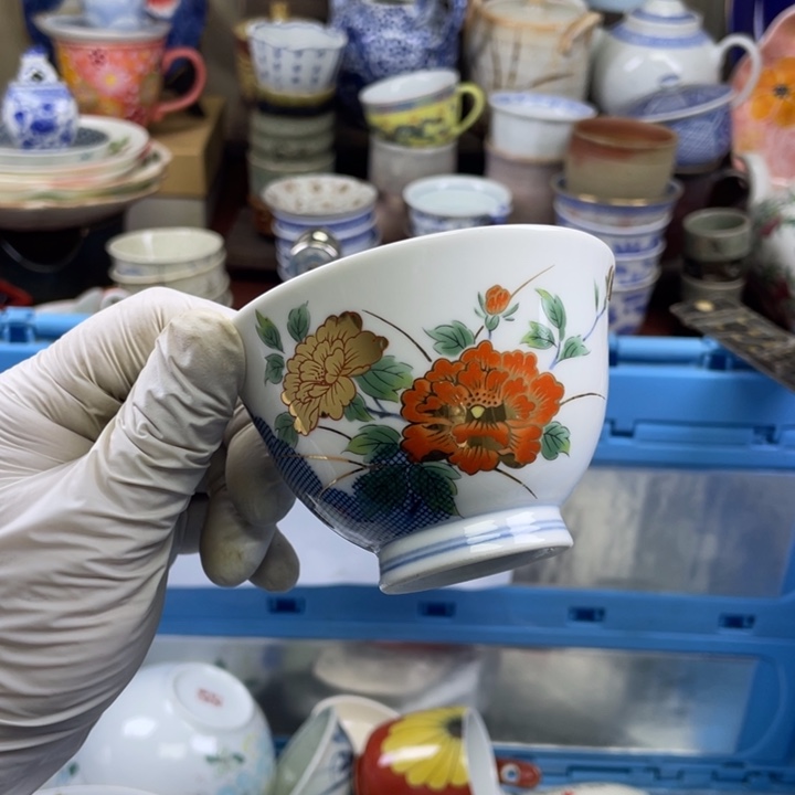 碟开播了开播了开播了