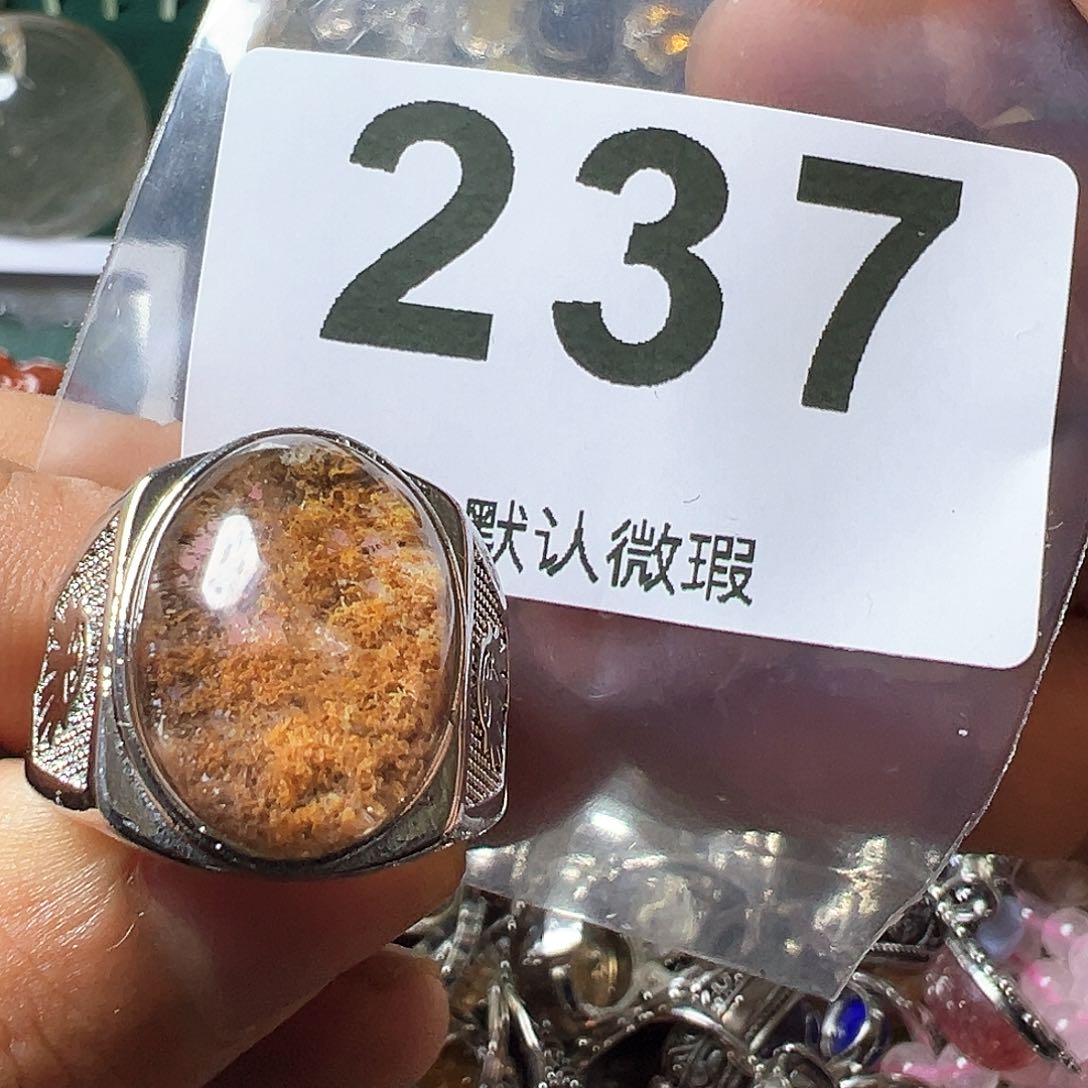 水晶戒指未镶嵌幽灵戒指活口可调节