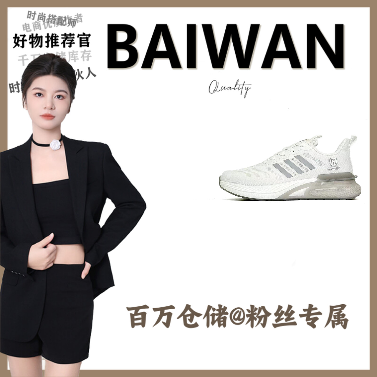 XY0021情侣款休闲百搭单鞋男【百万】