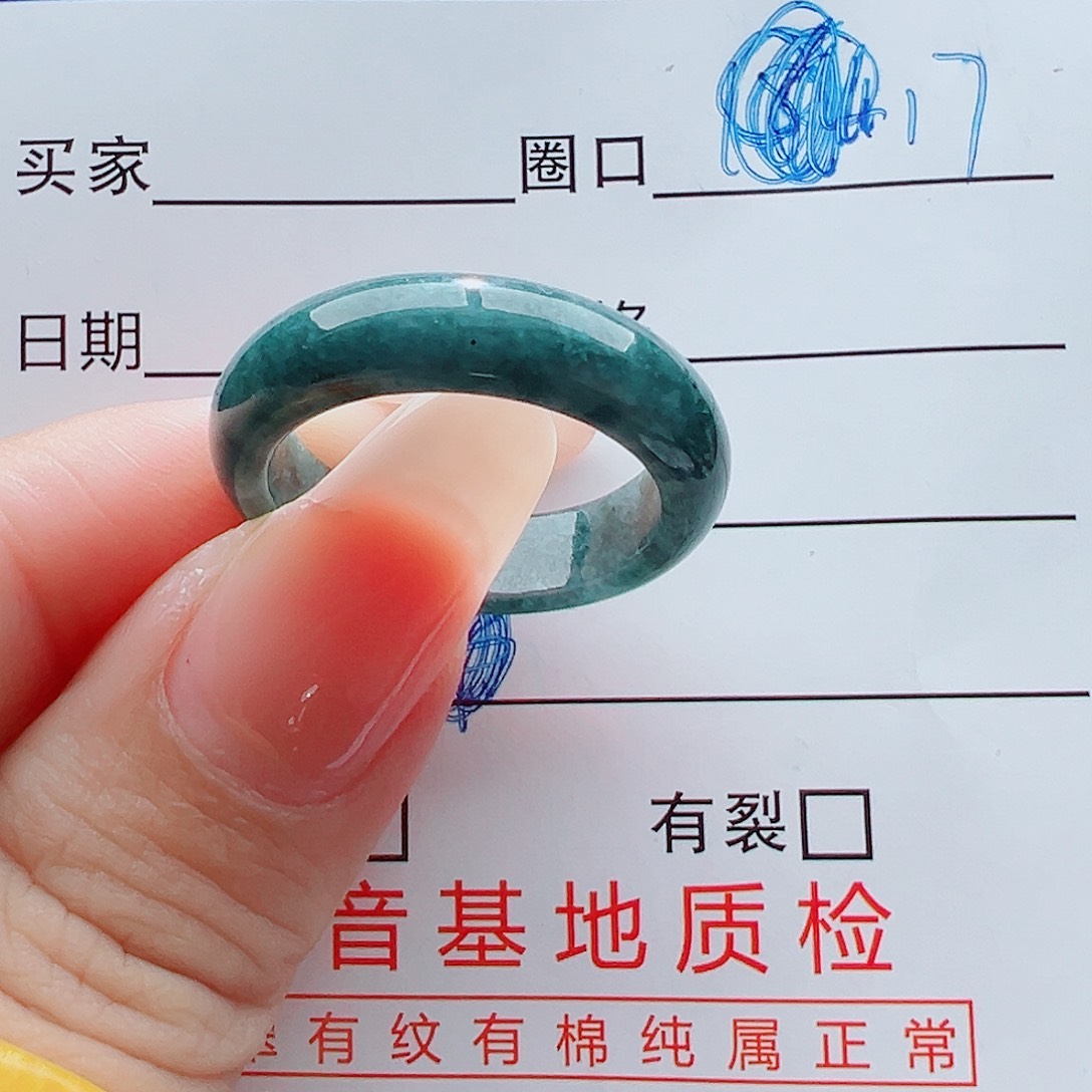 未镶嵌戒指翡翠戒圈