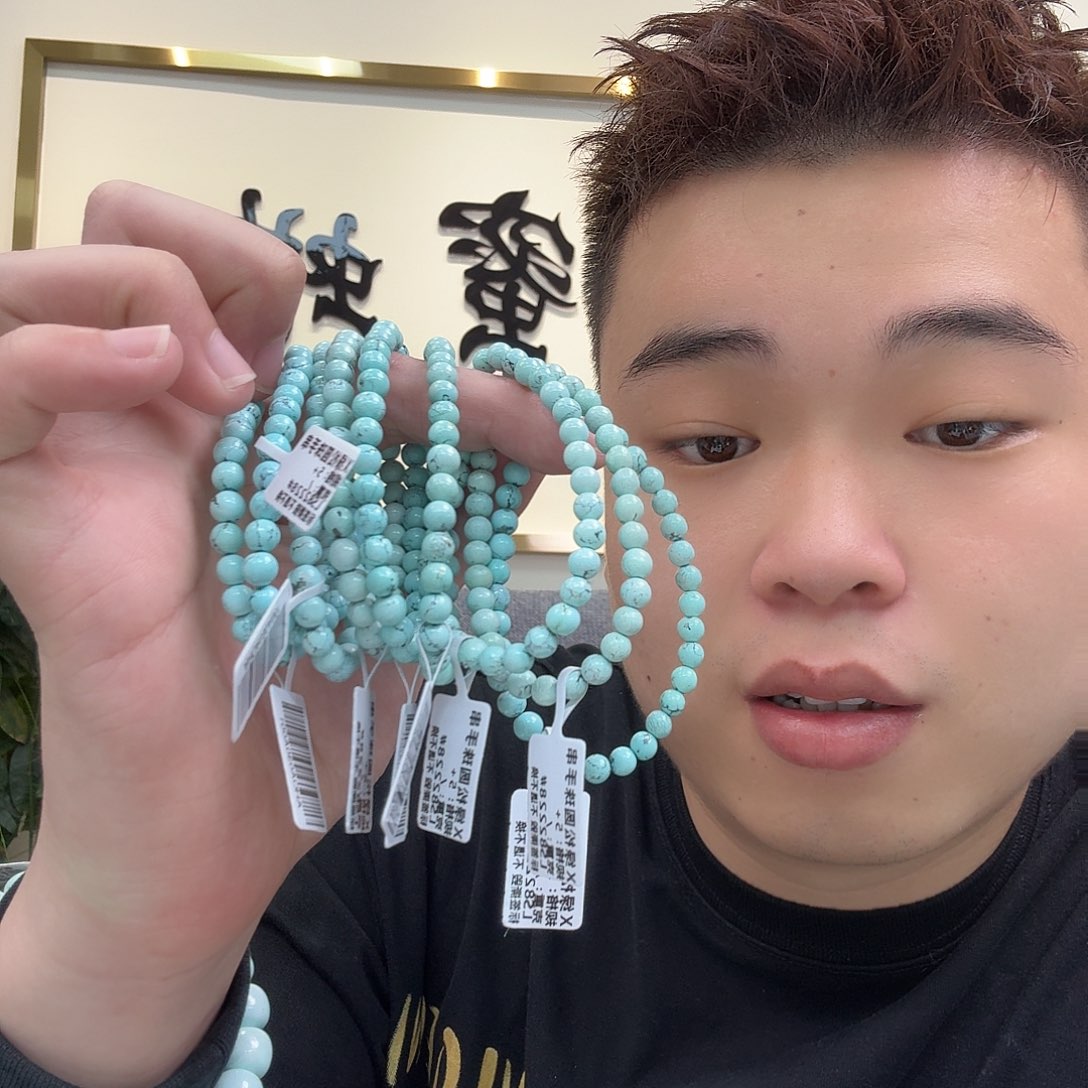 绿松石珠宝奇石未镶嵌648 多样性发货发其一