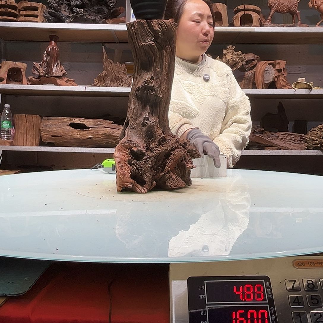 紫砂镂空脑***明紫柚沉木2748