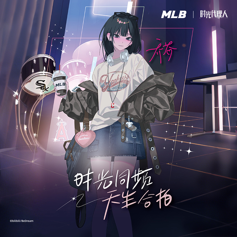 【时光代理人】MLB卫衣2025年秋季新款男女上衣休闲套头衫3AMTV1054