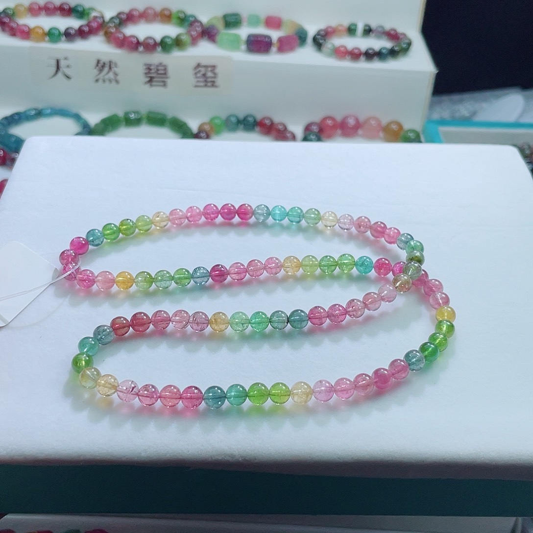 手链未镶嵌碧玺6.3mm左右