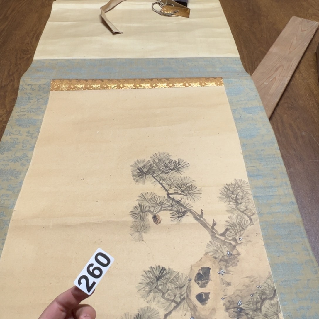 H**5哈哈哈我的260