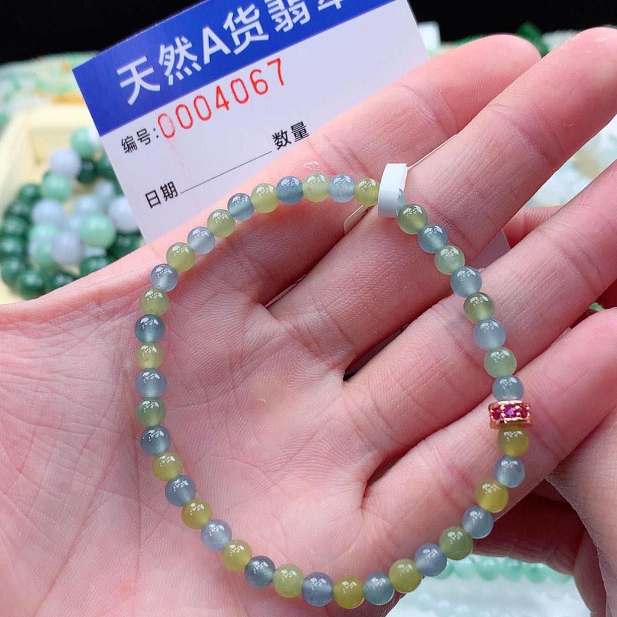 【闪购商品】翡翠项链未镶嵌缅甸天然a货翡翠