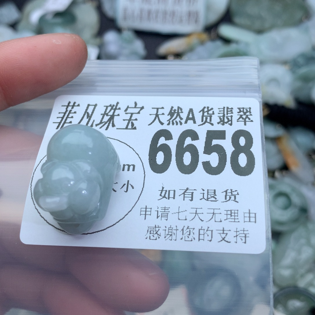 翡翠颈饰未镶嵌6658。