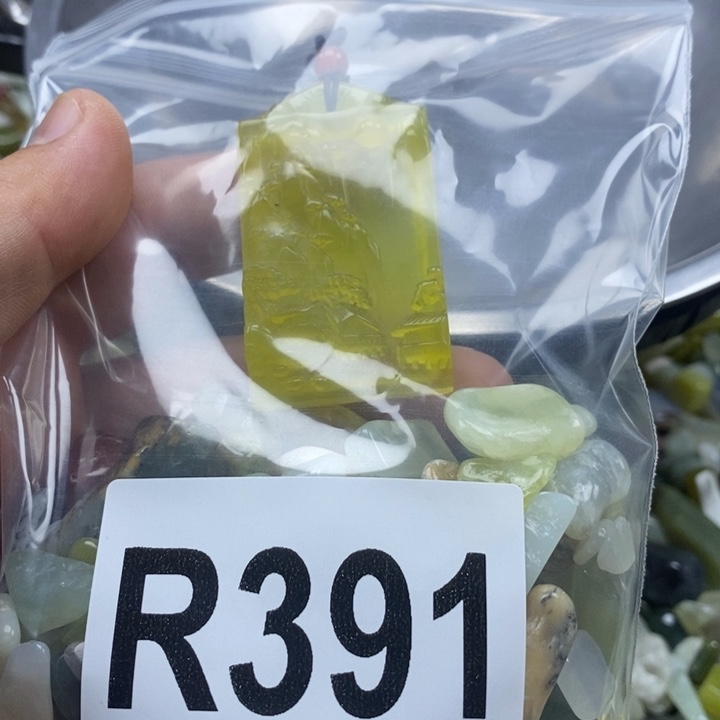 蛇纹石玉未镶嵌鱼缸的