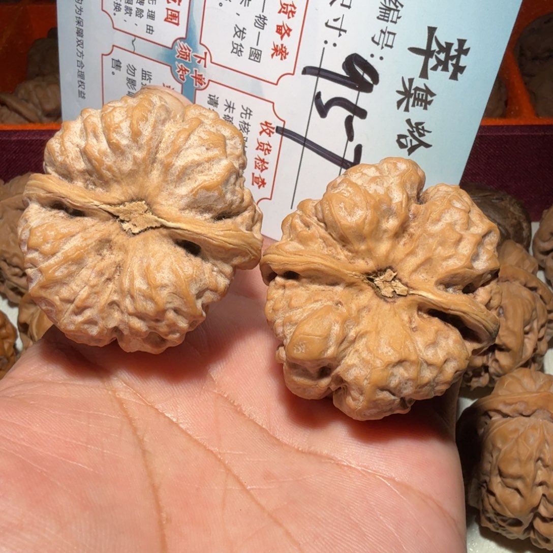 差***つ文玩核桃把件文玩43