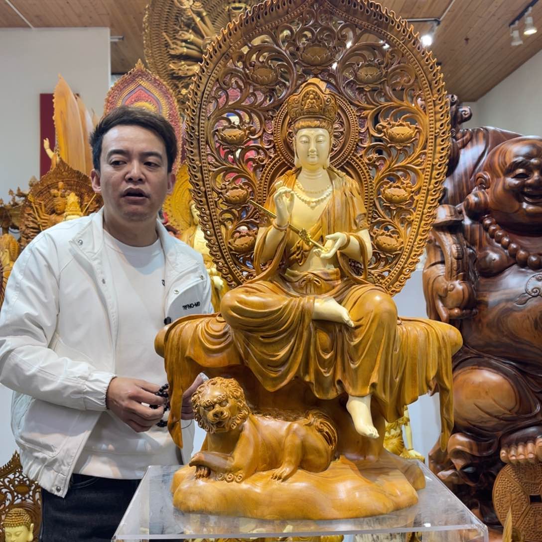 香樟木静*文殊菩萨888