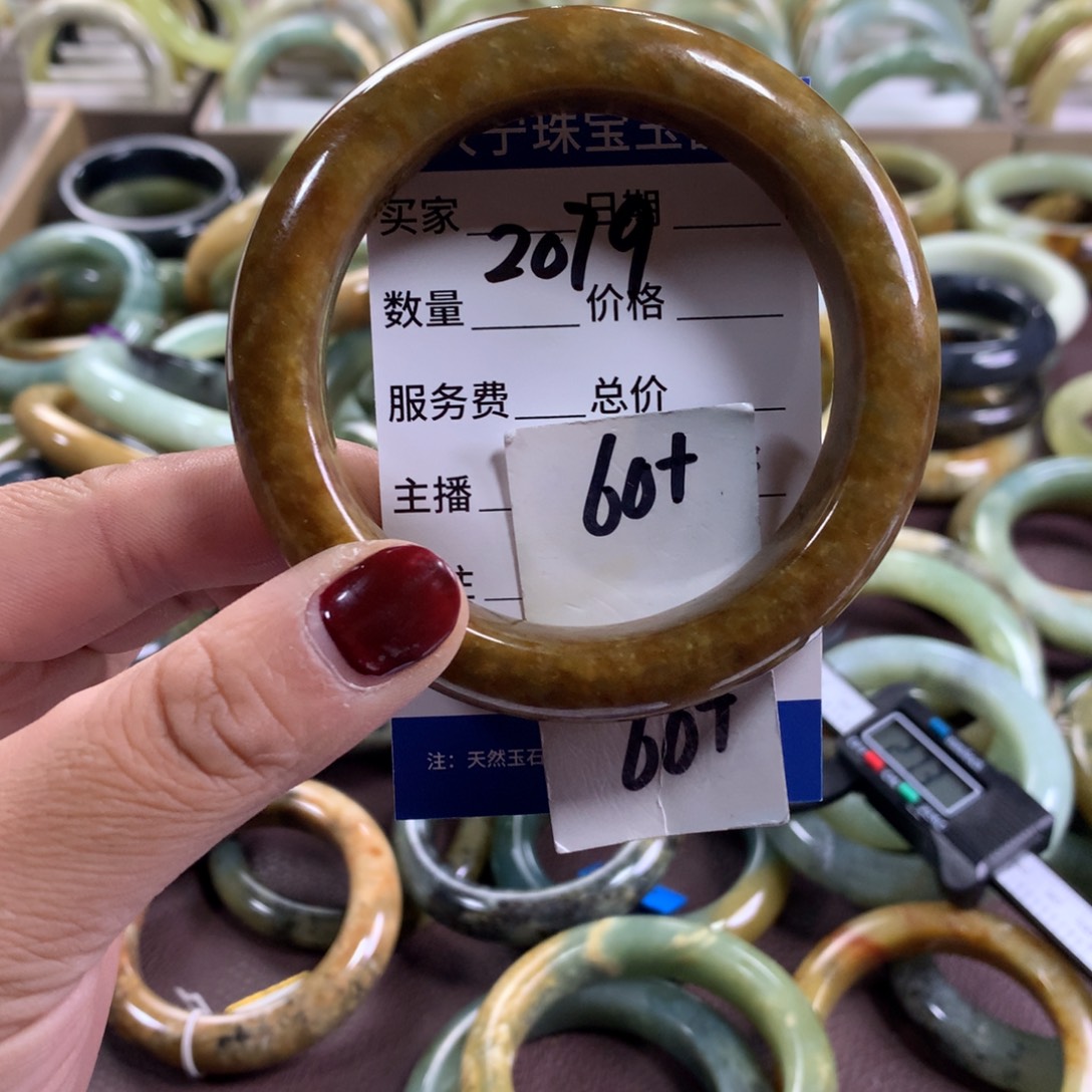 蛇纹石玉未镶嵌手镯2079