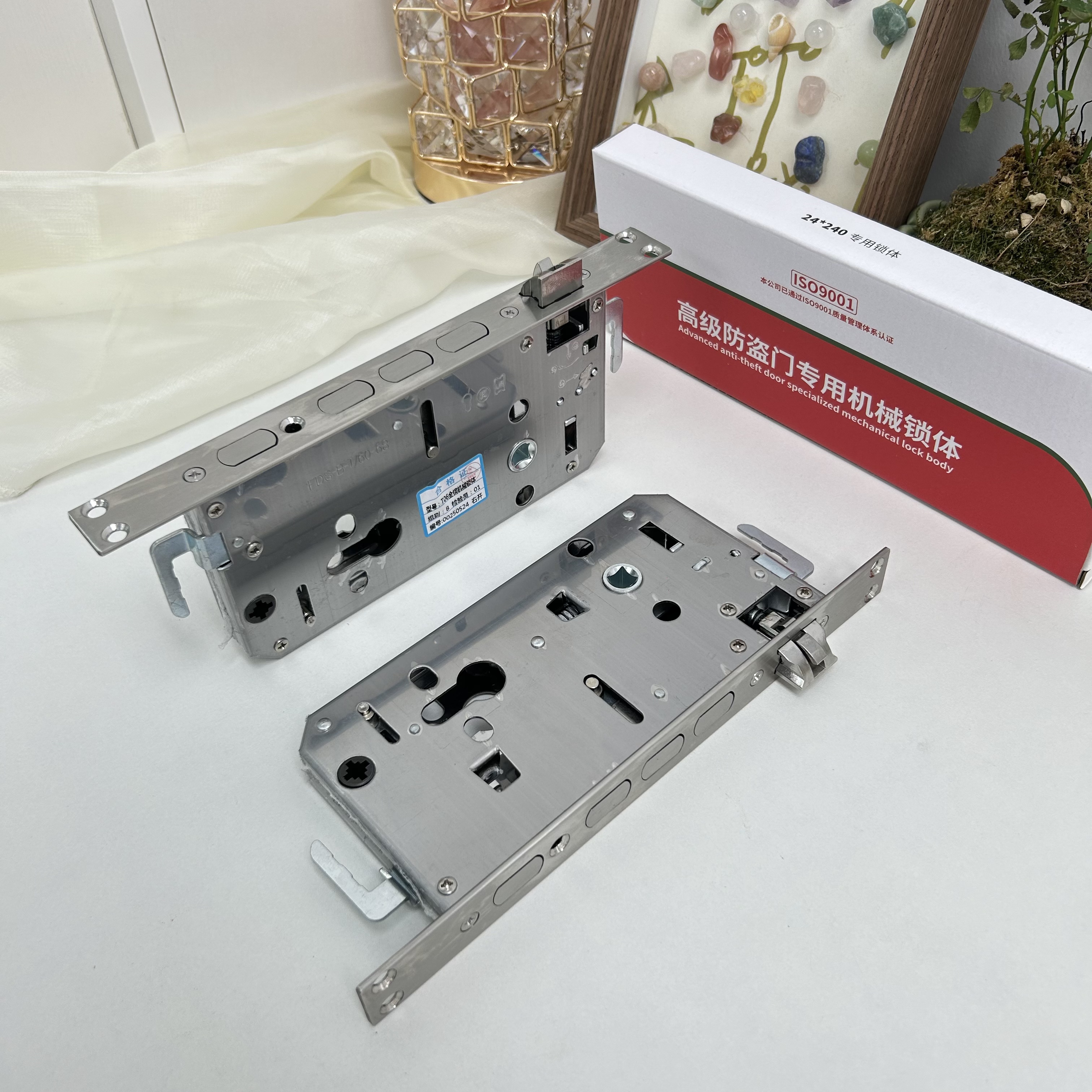 (拍1发10)防盗门机械锁体全钢假钩24X240方柱械体30X240圆柱机械