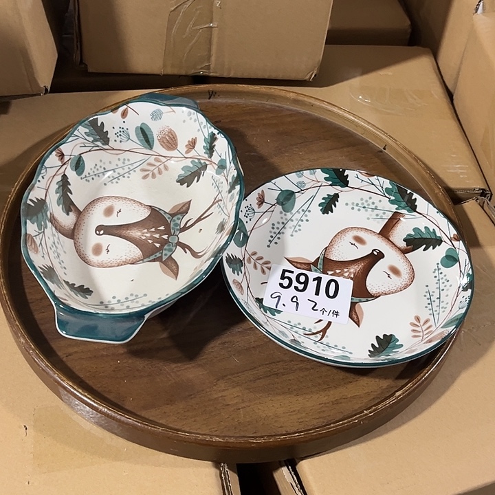 瓷微瑕外贸餐具5910