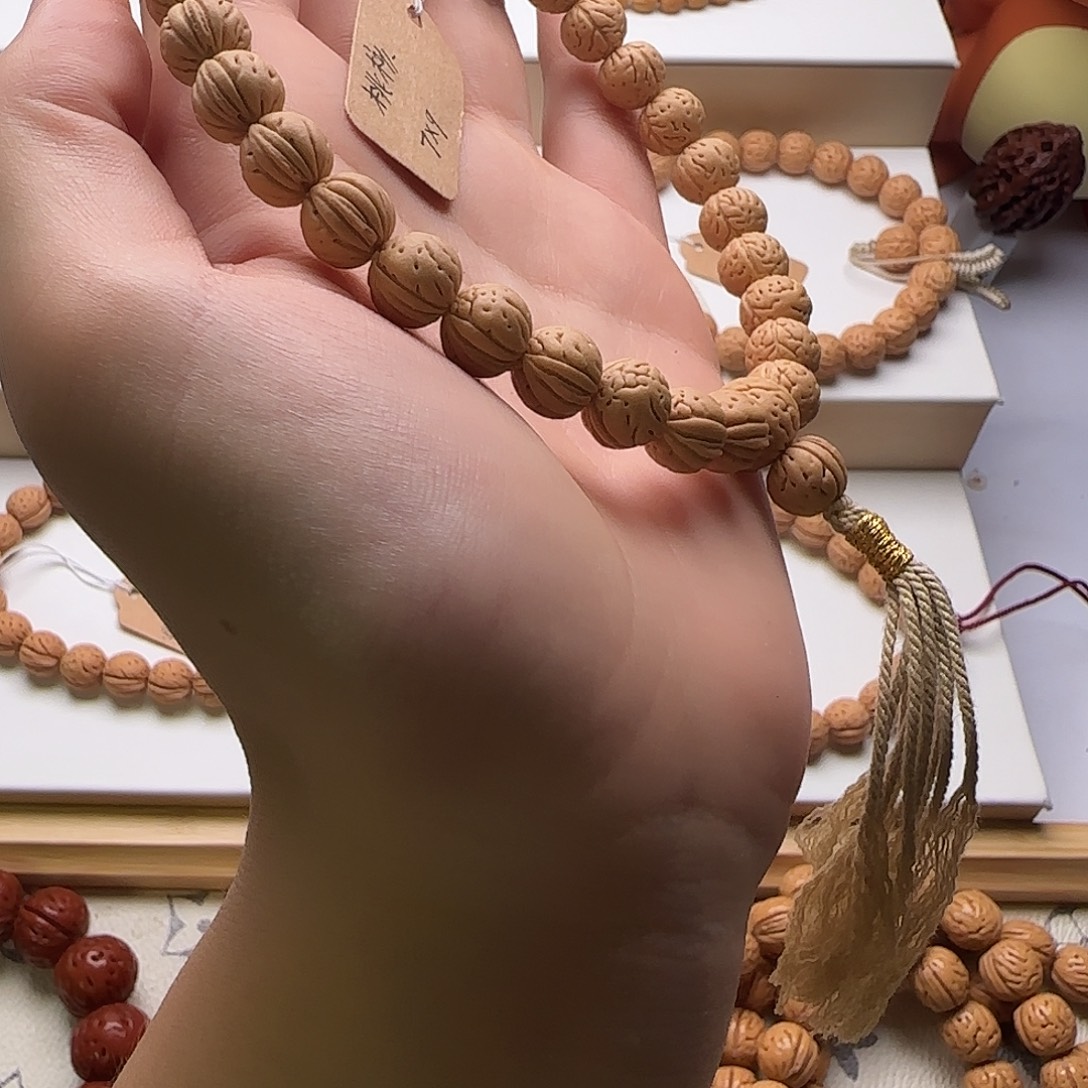 精品文玩核桃桃核货头级别7*9