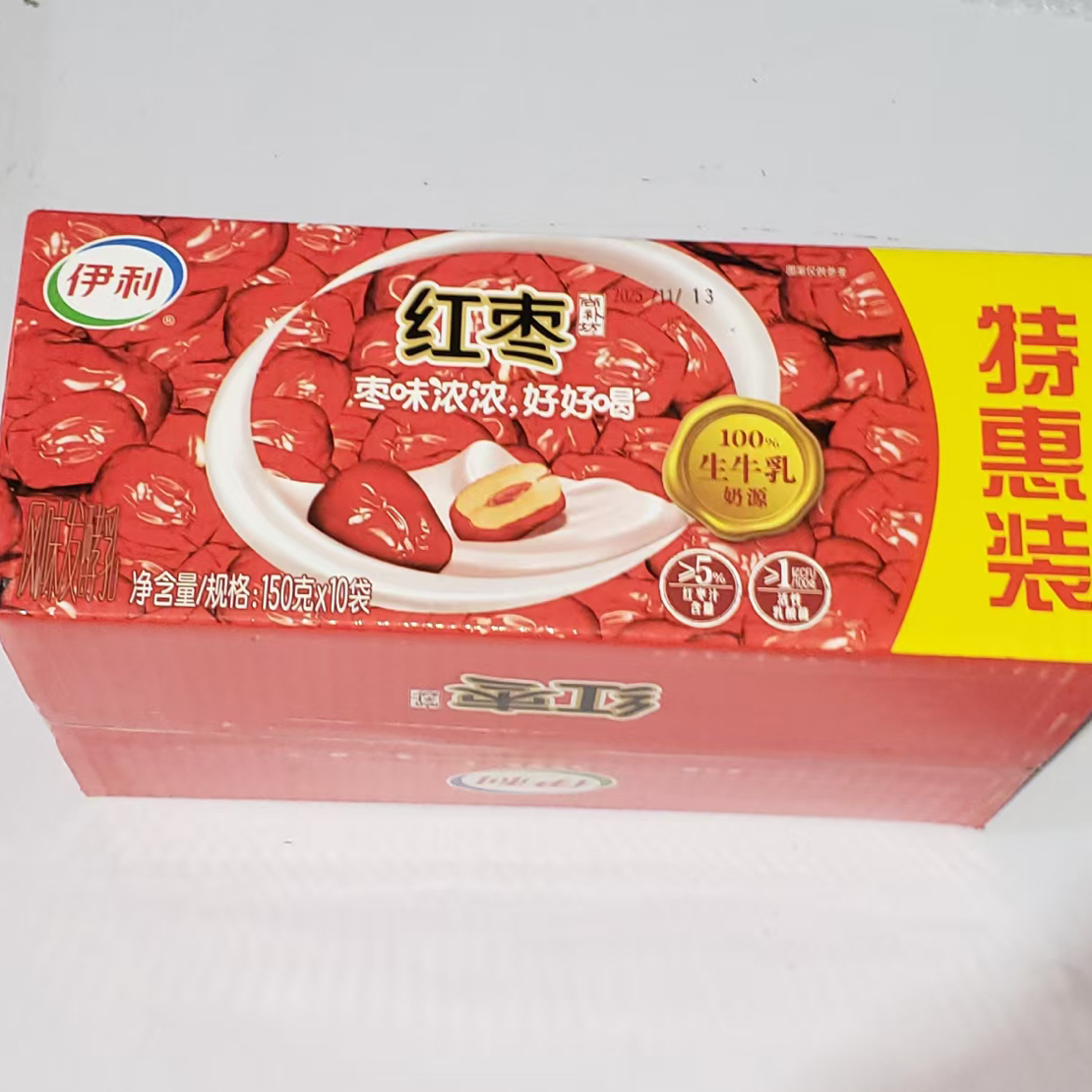 伊利红枣风味发酵乳（临期）