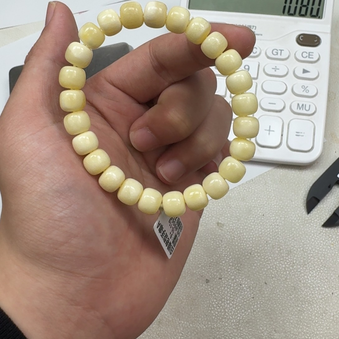 蜜蜡珠宝奇石未镶嵌874