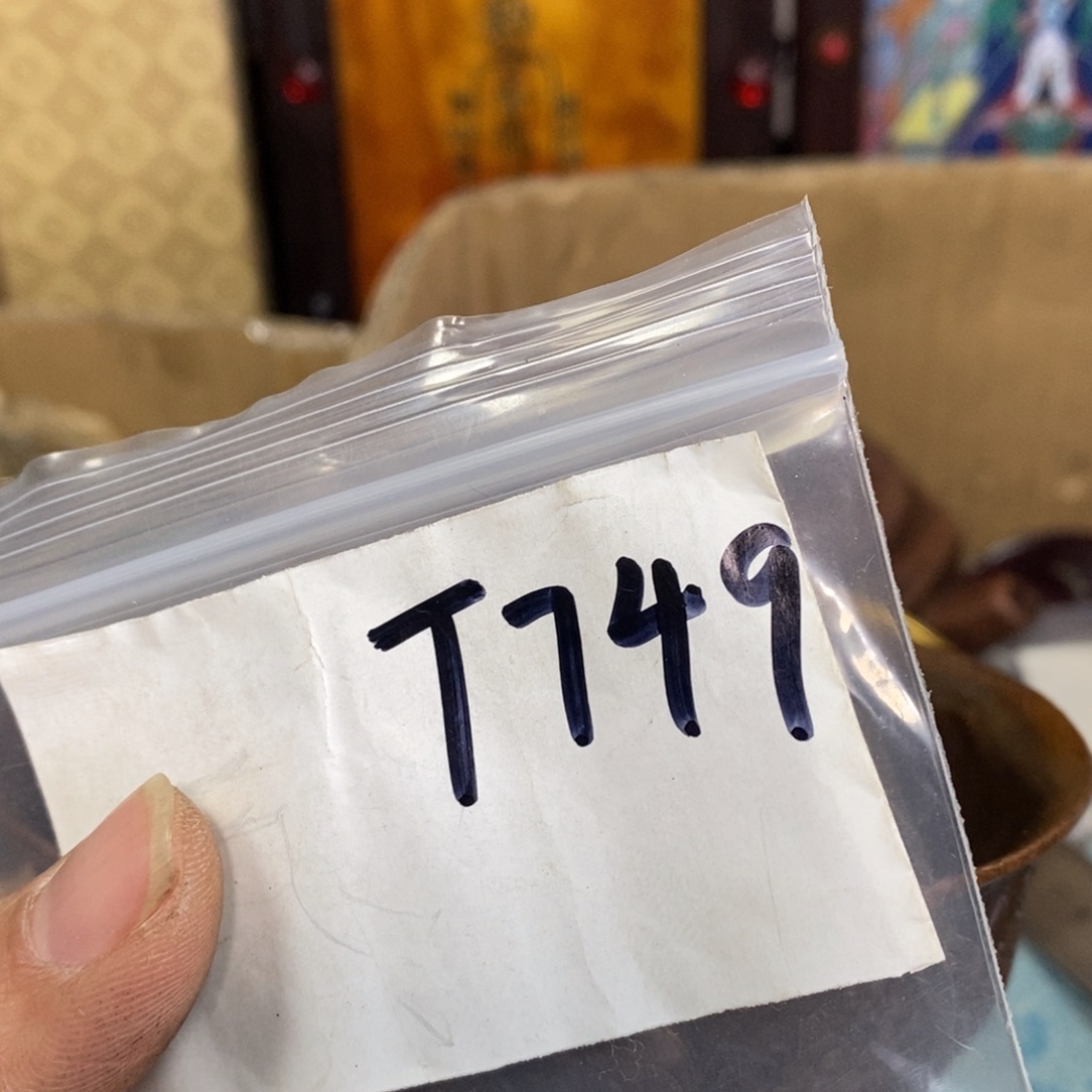 艾***师金属农村杂我项直播间专属链接