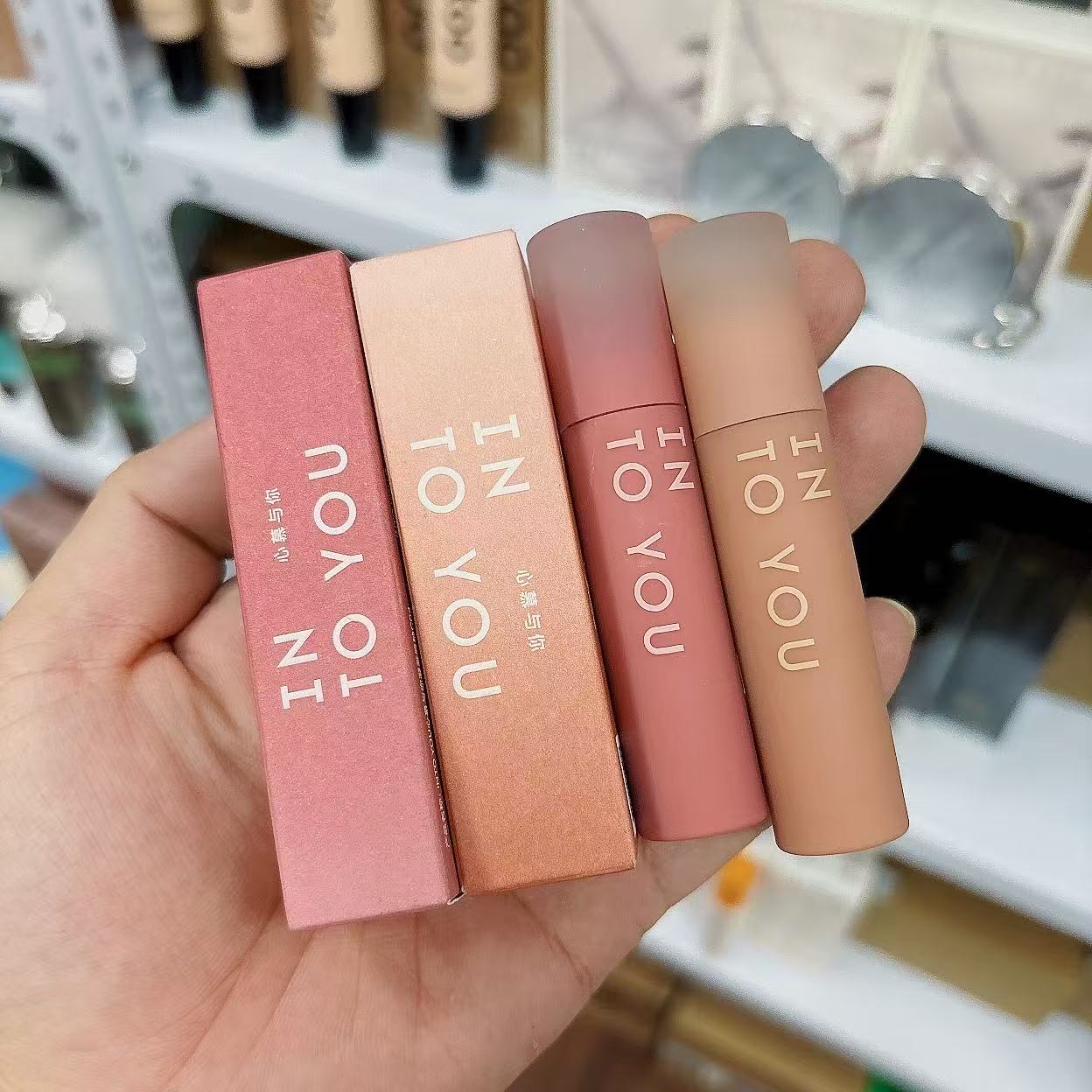 c01凝雾唇釉 奶茶色口红 