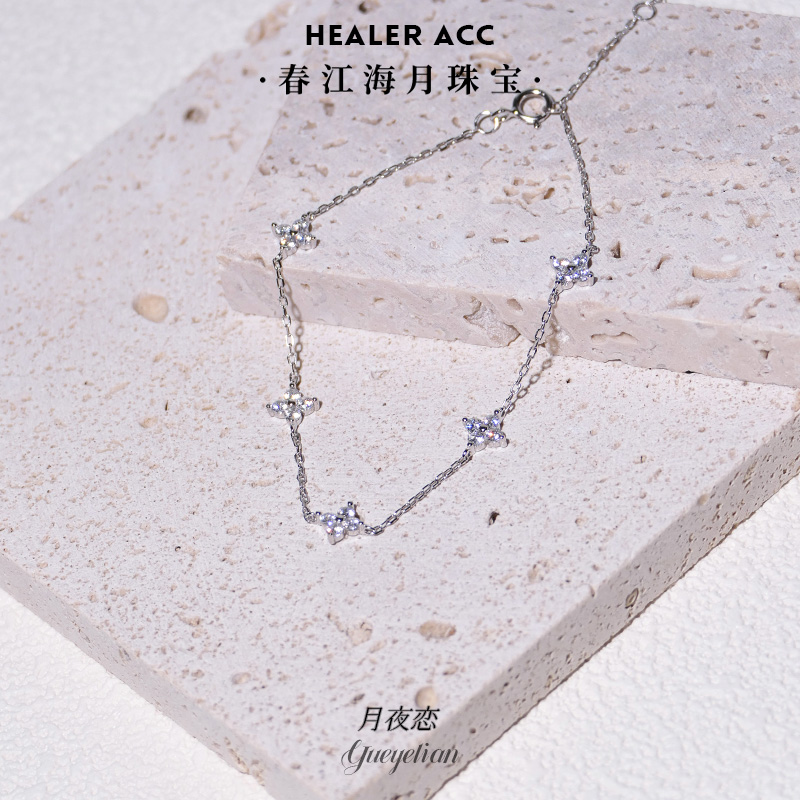 925银银制品 【樱花国迷你系列】春江海月小众设计项链手链耳钉戒指