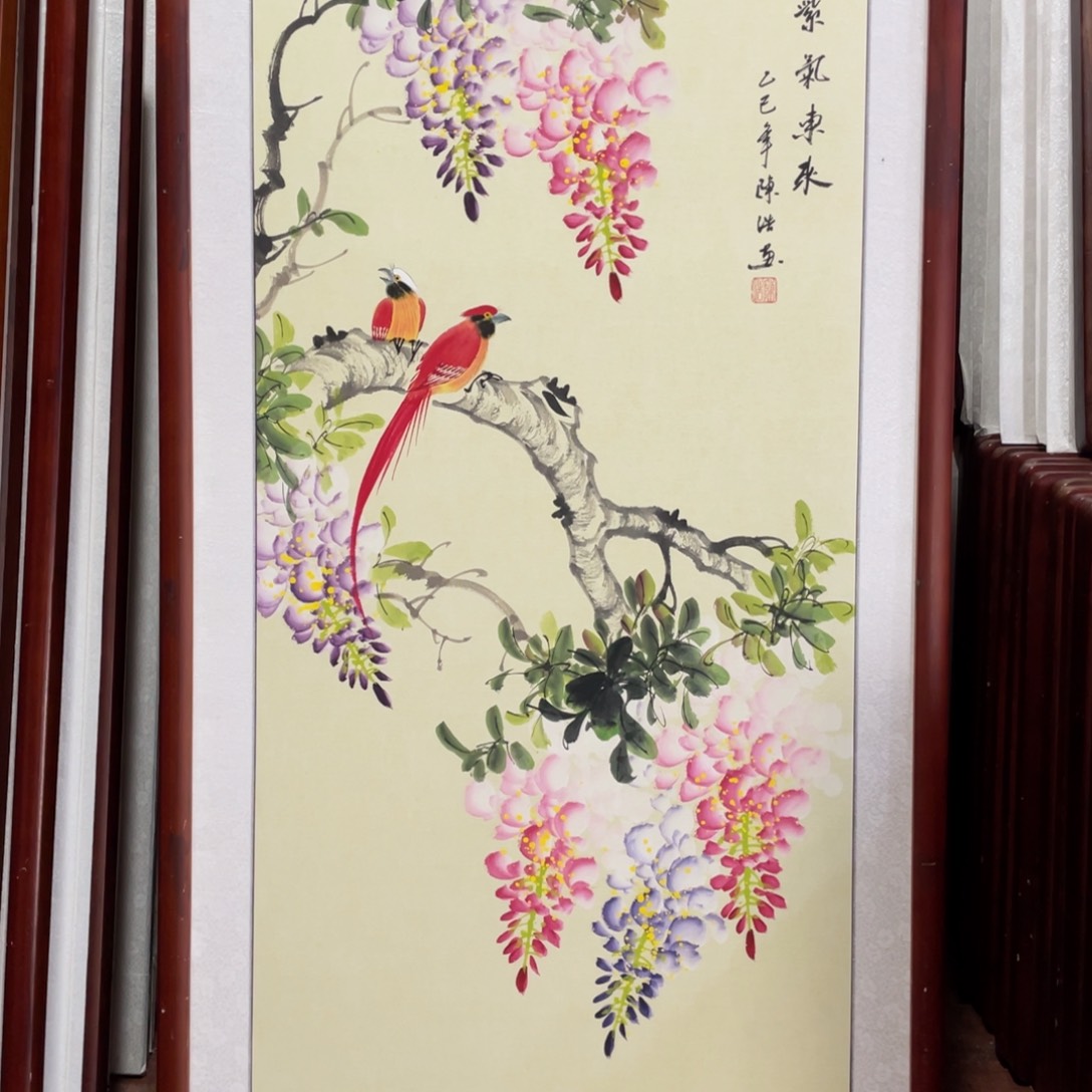 国画带框尺寸63*123厘米