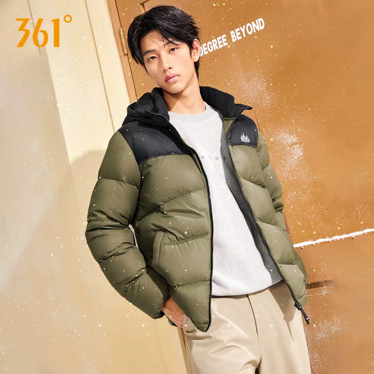 【子安专属】361°情侣运动连帽休闲舒适保暖短款羽绒服9990