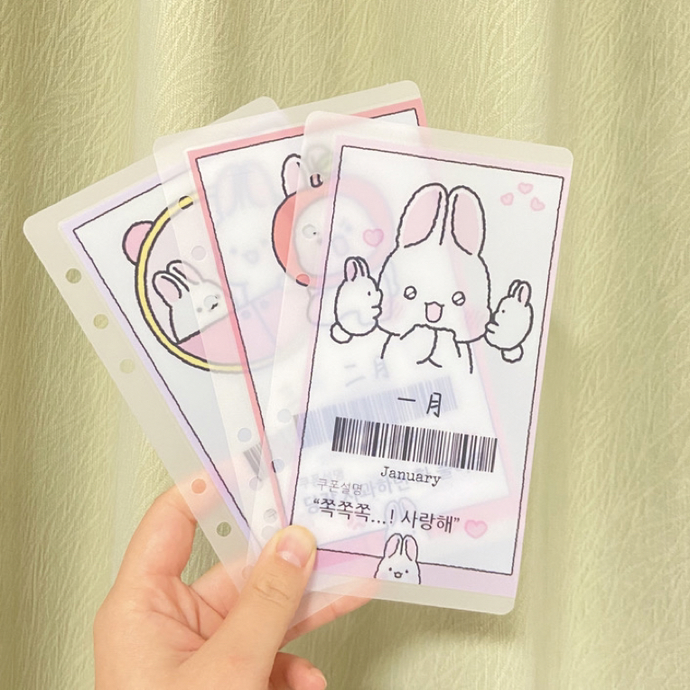 F17存钱袋分类袋二维码小兔系列零钱包A6尺寸