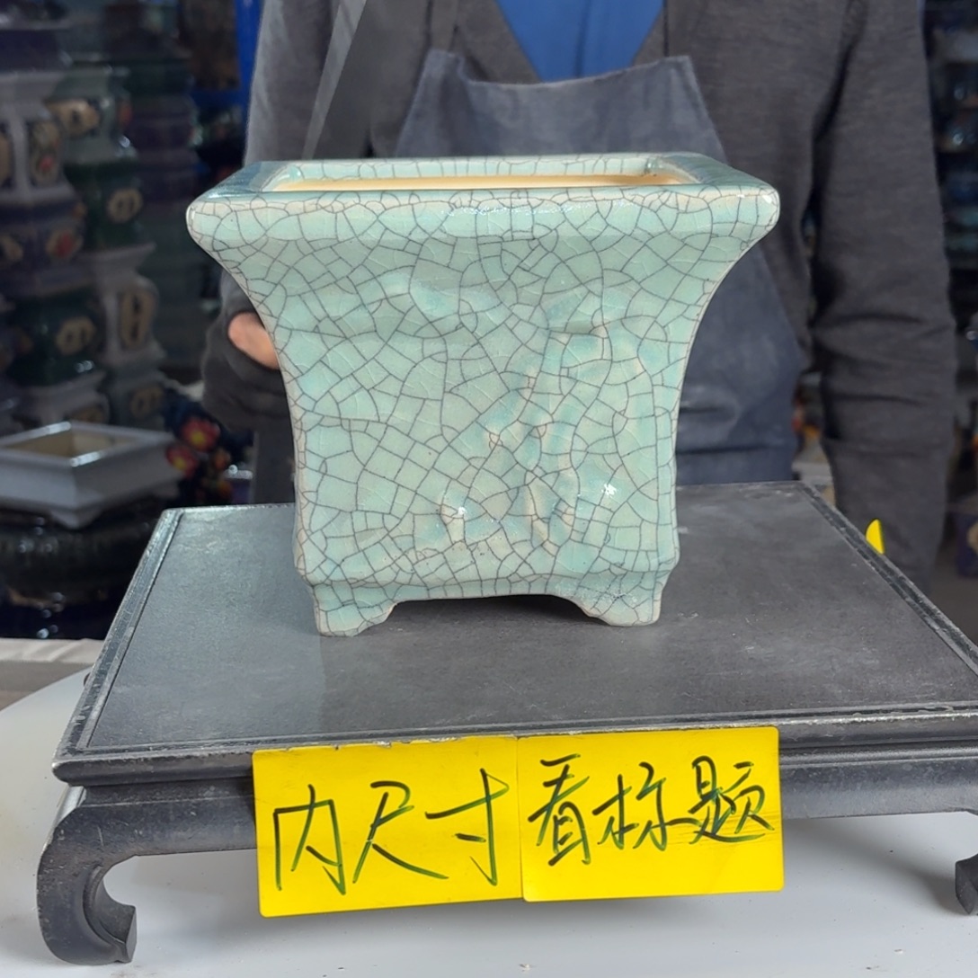 一风堂石湾花盆 内15*14微瑕