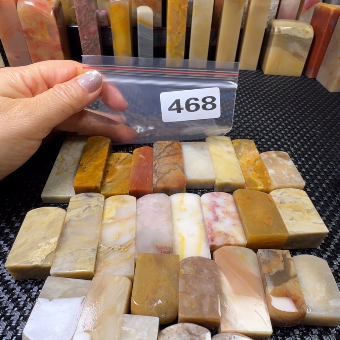 老挝石巴林石扁方—25方