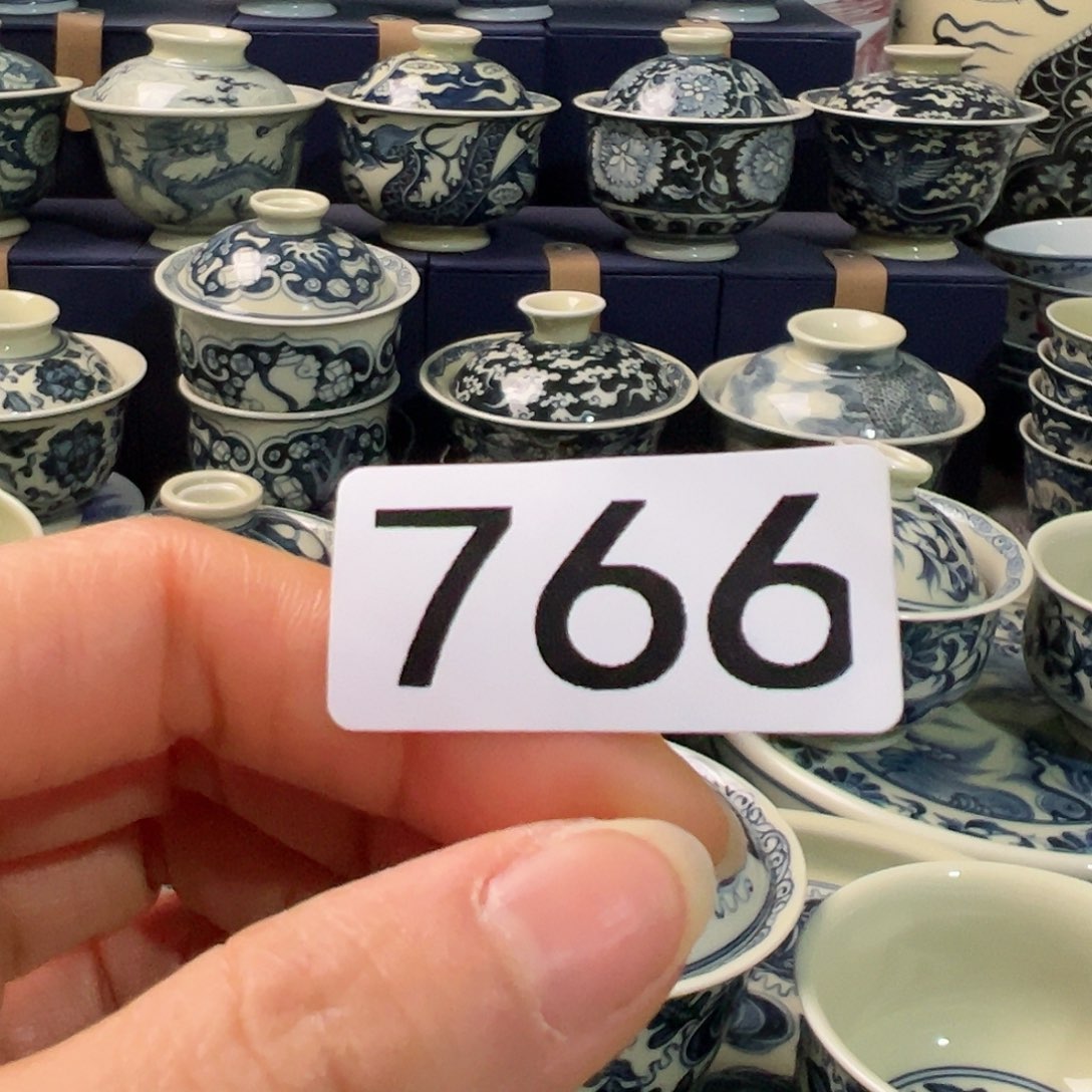 【闪购商品】杯太****剧陶瓷艺术设计专业