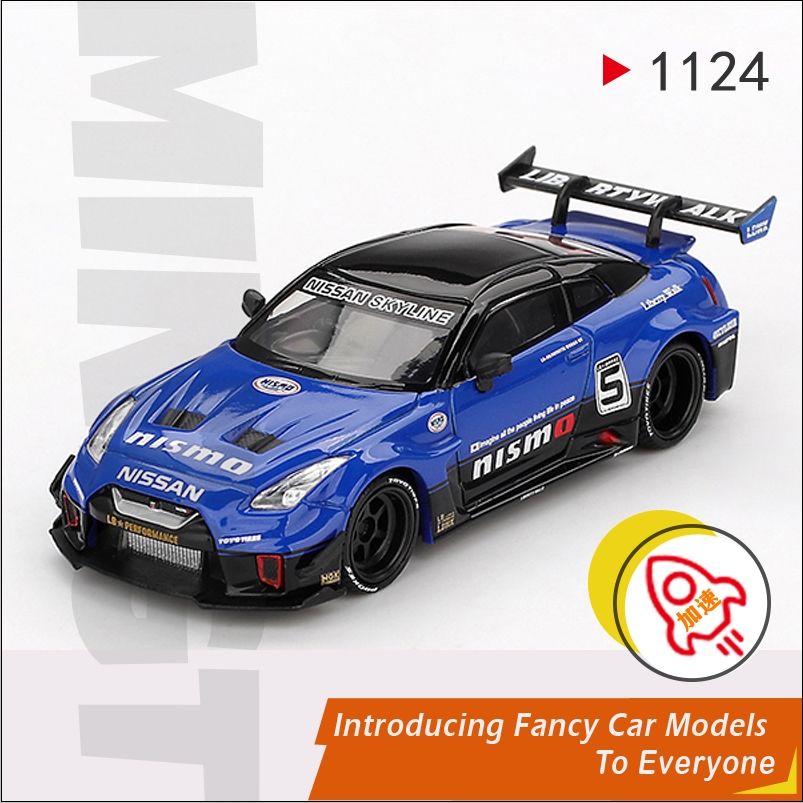 MINIGT日产1:64尼桑LBWK超级剪影35GT-RR Ver.2蓝色5号车模型1124
