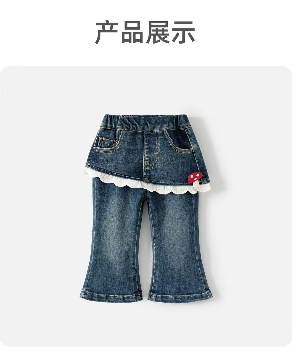 女童裤子秋季2025新款儿童洋气女宝宝牛仔时尚裙裤微喇裤春秋款