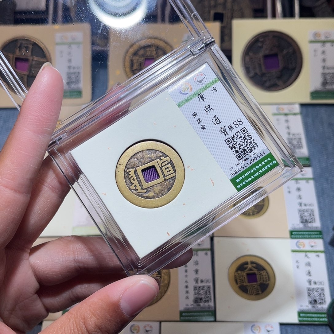 铜隆兴收藏兰兰康熙宣0544